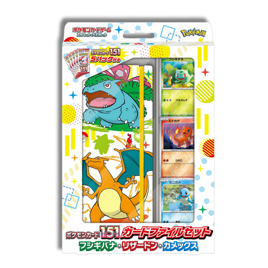 Pokemon 151 File Set Kanto Binder - Japonés 🇯🇵