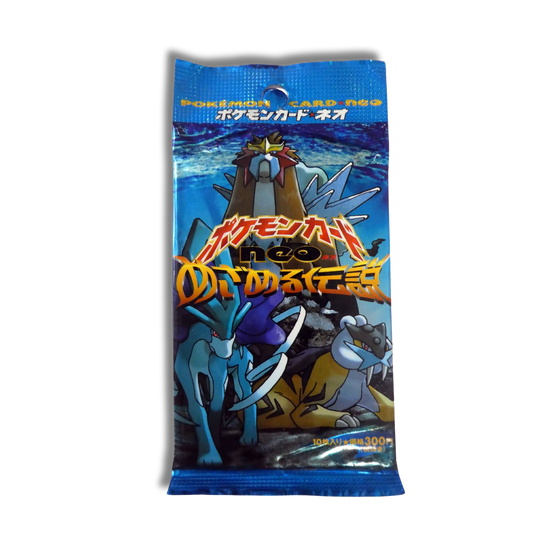 Sobre Neo Revelation - Japonés 🇯🇵