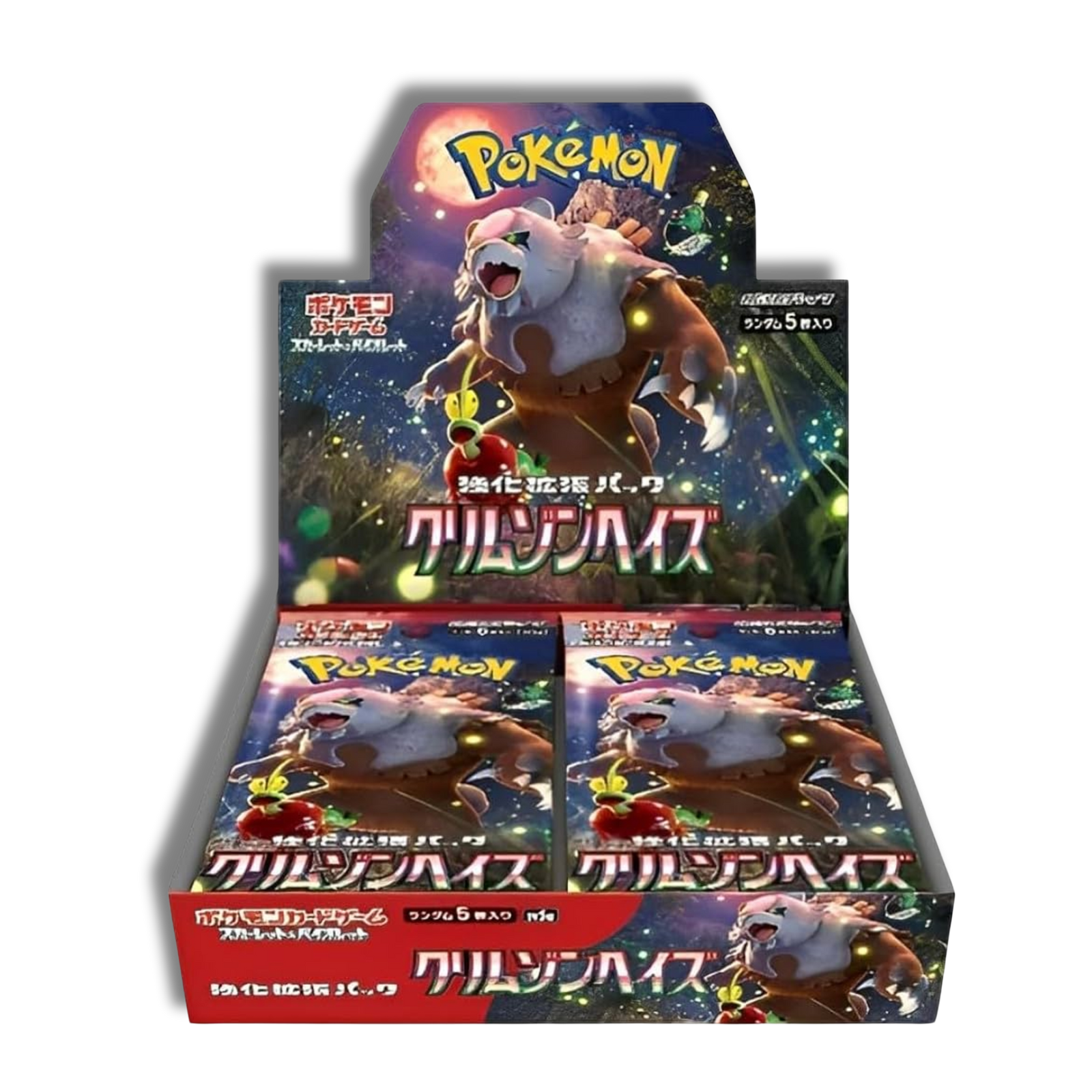 Caja Crimson Haze - Japonés 🇯🇵