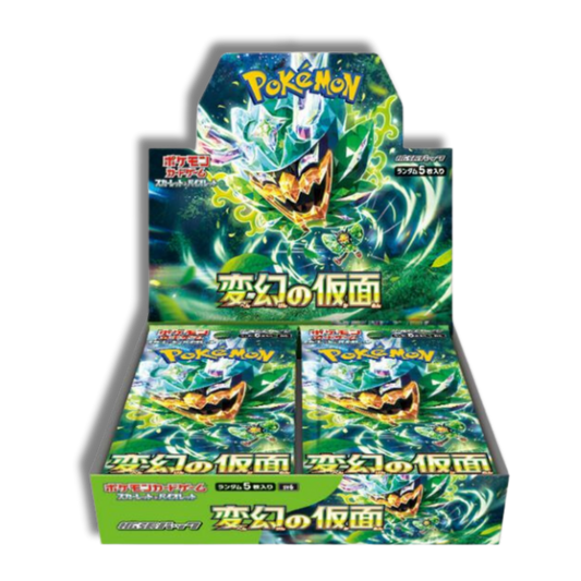 Caja Mask of Change - Japonés 🇯🇵