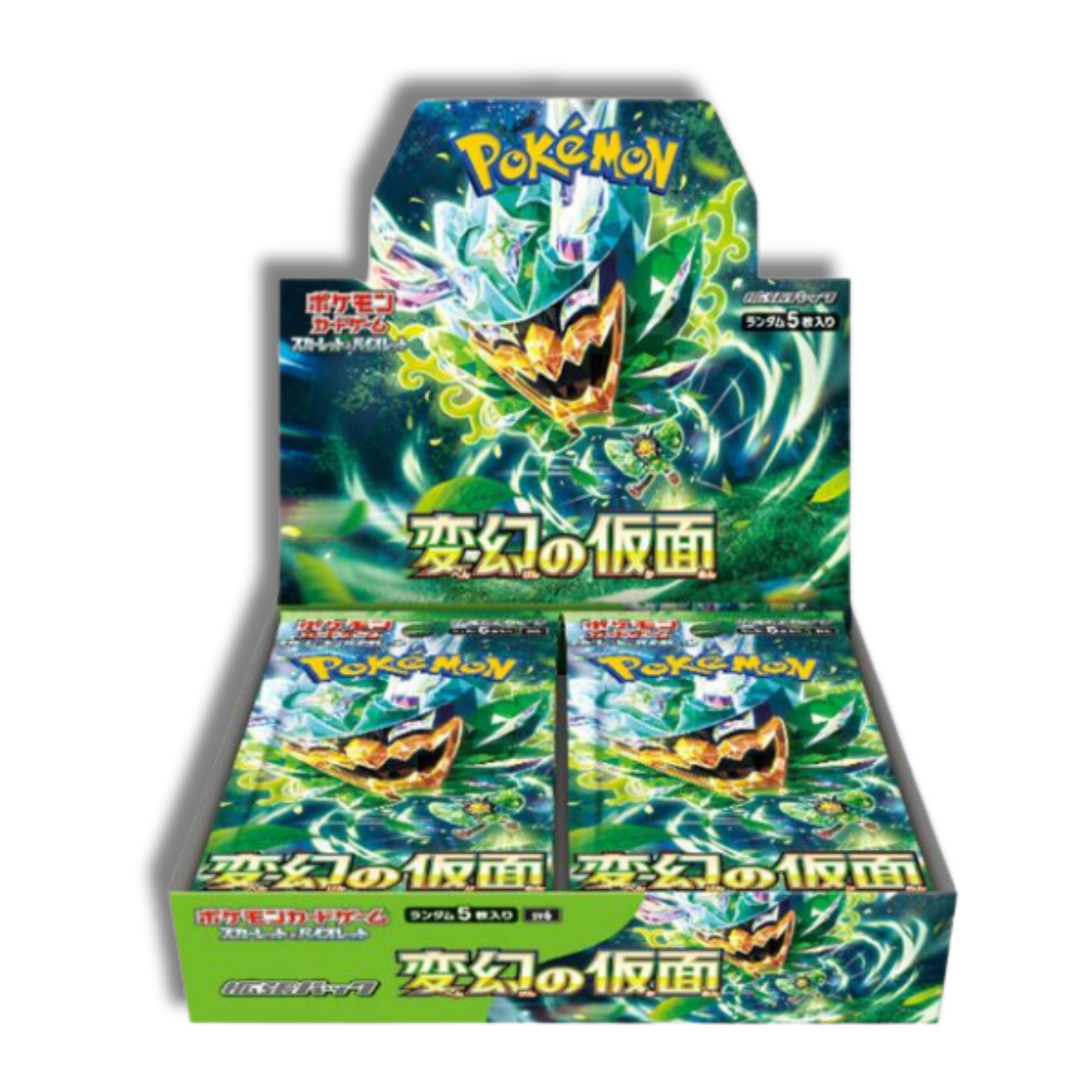 Caja Mask of Change - Japonés 🇯🇵