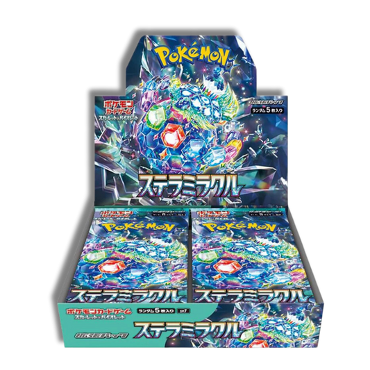 Caja Stellar Miracle - Japones 🇯🇵